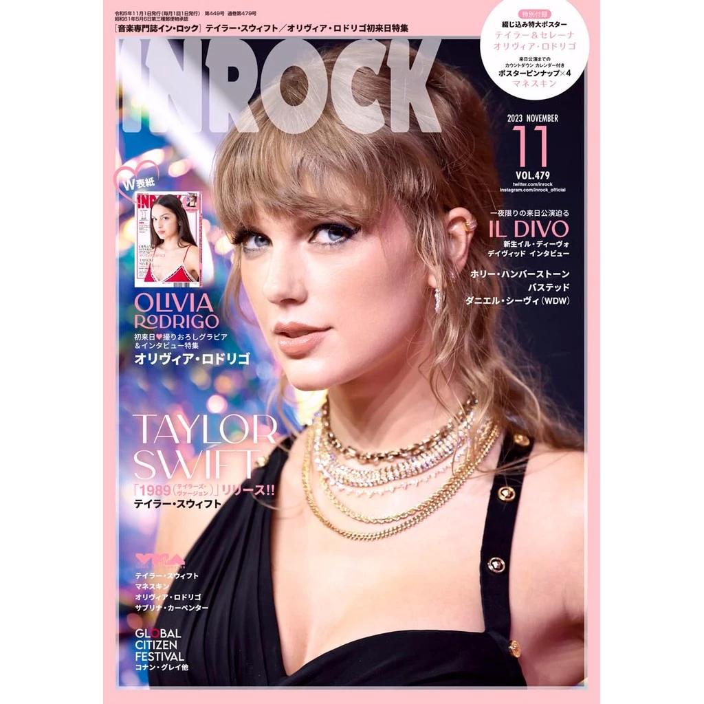Brand-New INROCK Magazine Taylor Swift Cover Collection 8 Types Selectable Japan