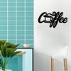 Wrought Iron Wall Art, Metal Coffee Decor, Line Art Sign, Kitchen Metal Art, Farmhouse Wall Hanging, Office Gift