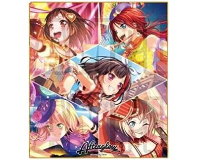 BanG Girls Band Shikishi Afterglow Dream! Bandori! Party!