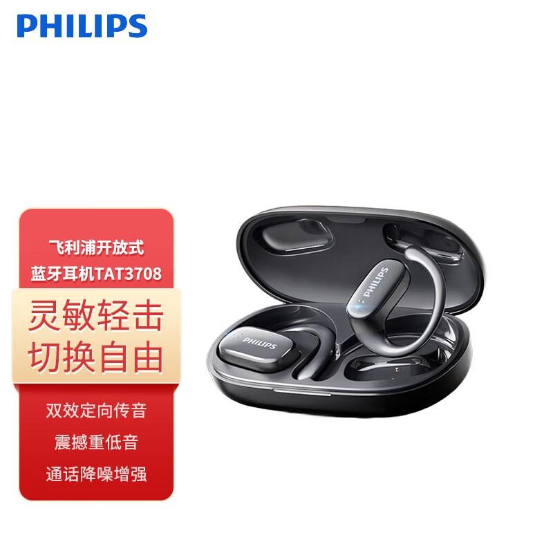

Philips TAT3708 Open-Ear Bluetooth Sports Headphones