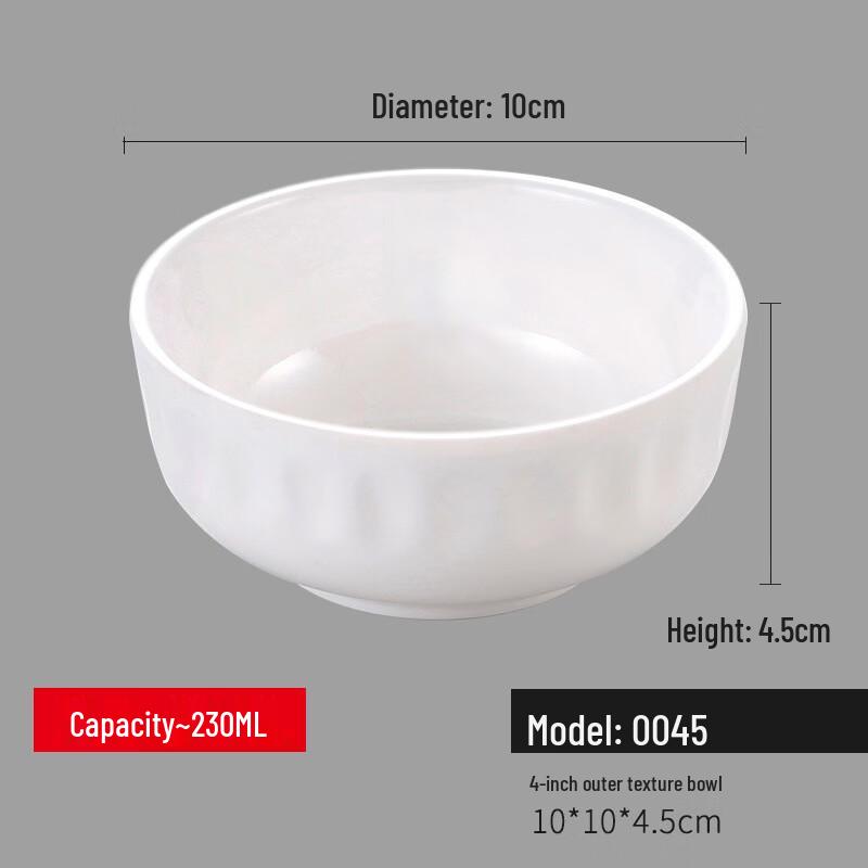 Yangge Imitation Porcelain Melamine Rice Bowl, 2-Pack