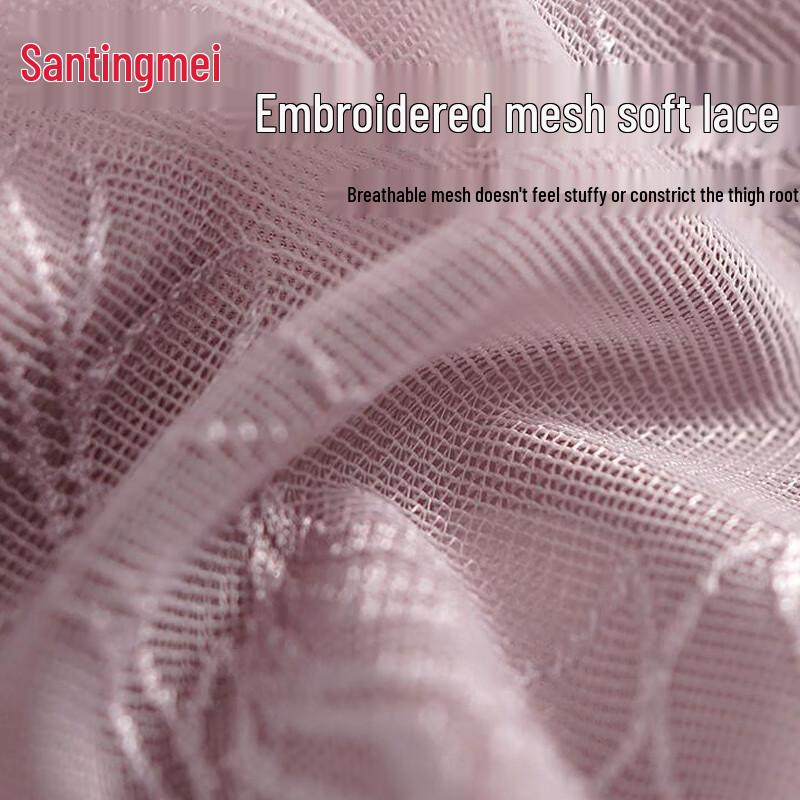 Tingmei 7A Antibacterial High-Waist Lace Tummy Control Underwear