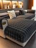 Fundas de Asiento de Sofá de Invierno para Sofás Funda Sillon Capa De Sofa 2 Y 3 Plazas Fundas Sofas De Dos Y Tres Plazas Funda de Sofá de Felpa