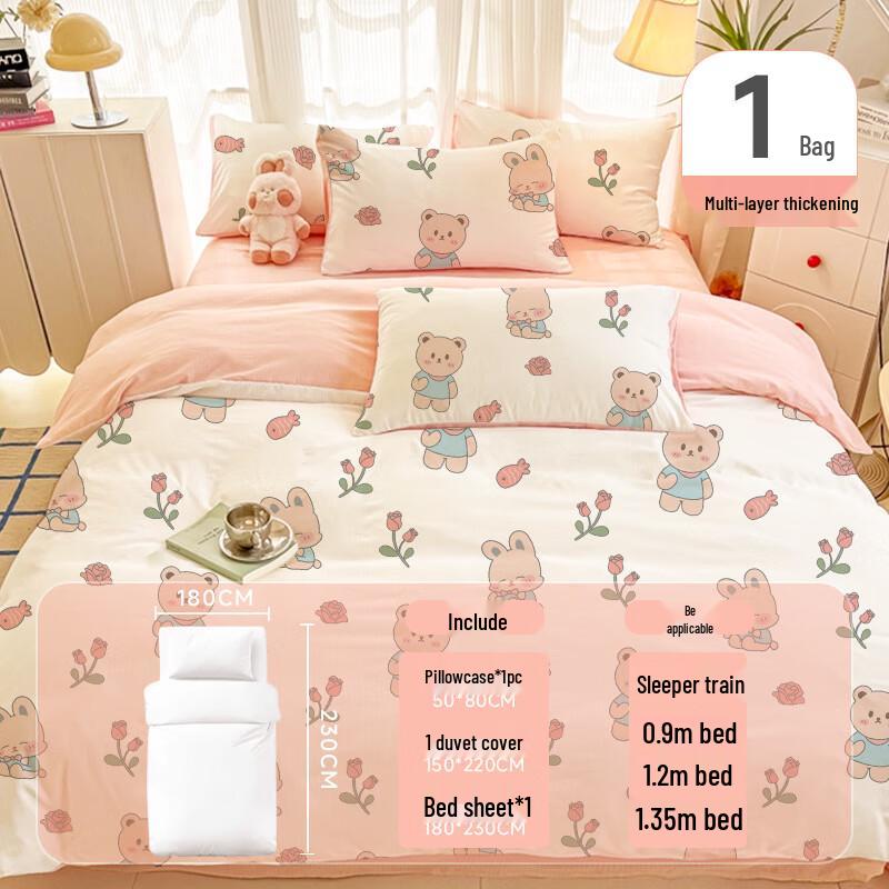 Xuan Yong Disposable Bed Sheet Set