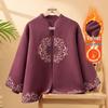YUZHAOLIN Damen Strick Zweiteiler mit Fleece-Futter
