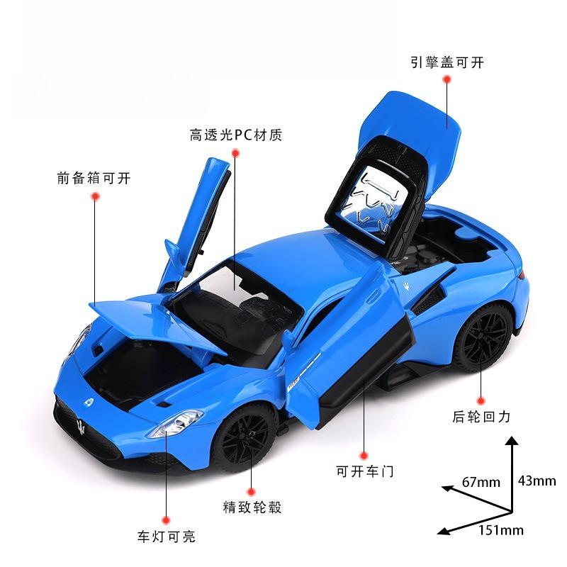 1:32 Alloy Car Simulation Super Sports Car Boys Gift Boutique Model Ornament Toy Car Cross-border