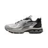 Li Ning Fuyao 2.0 Trail Textil, TPU Niedrig geschnitten Langstreckenlauf Sprint Laufschuhe Herren Silber Grau ARXU011-4