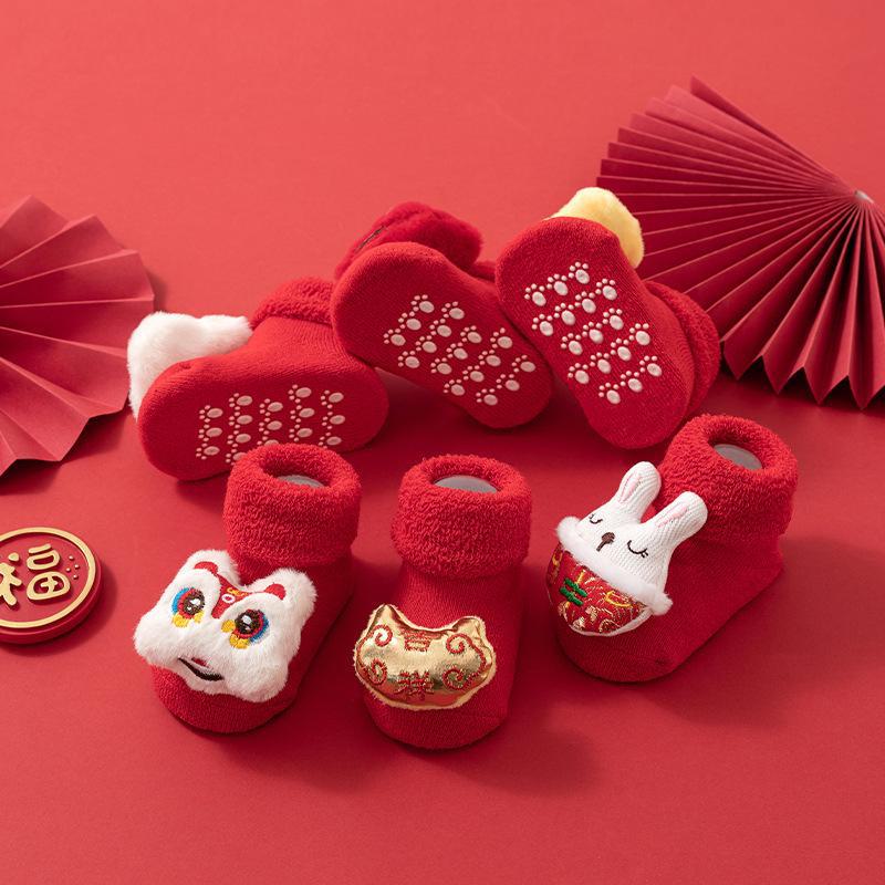 Newborn Baby Red Terry Cotton Socks: Plus Velvet, Thickened, Autumn/Winter Style