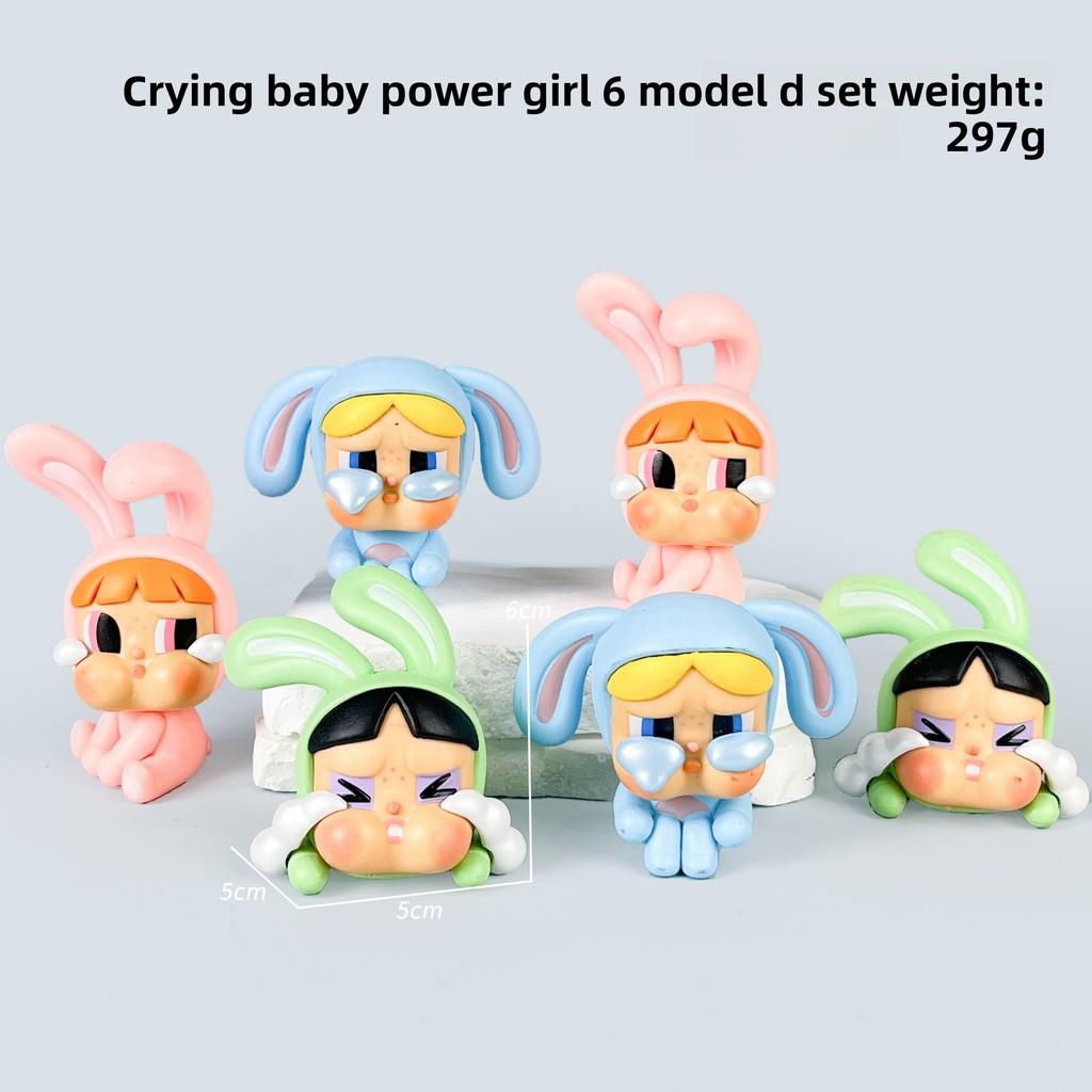Crybaby Pvc Collectible Figure With The Powerpuff Girls Design For Kids And Fans