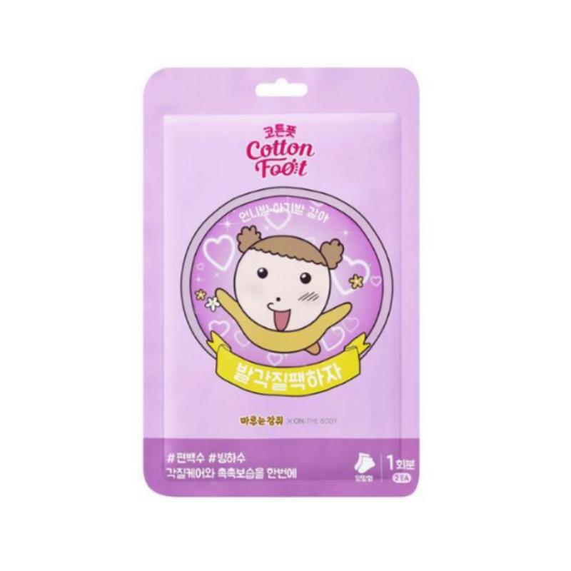 

On The Body Cotton Foot Exfoliating Foot Peeling Pack (2 pcs, 1 use)