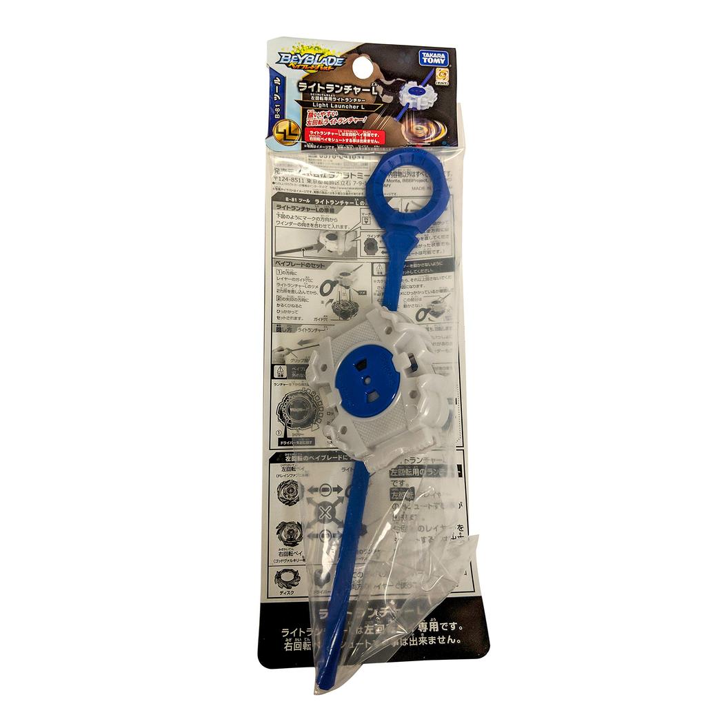 Beyblade Burst Lättstartare L B-81