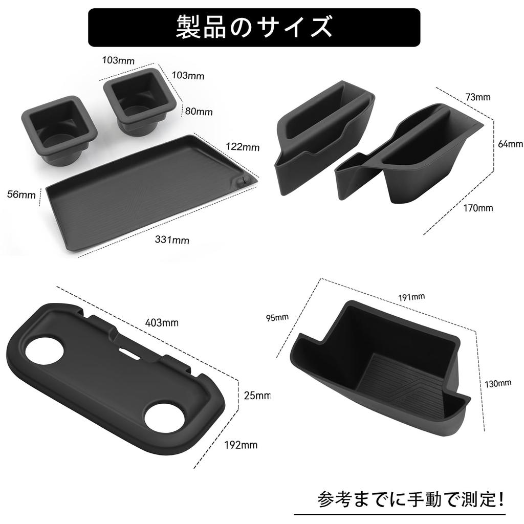 ZUNDUO Set für Suzuki Bandit Modelle Beinhaltet Sitzlehnen-Tisch Türgriff Ablagekonsole Beifahrersitz Offene Ablage und Armaturenbrett-Becherhalter BANDIT 4.