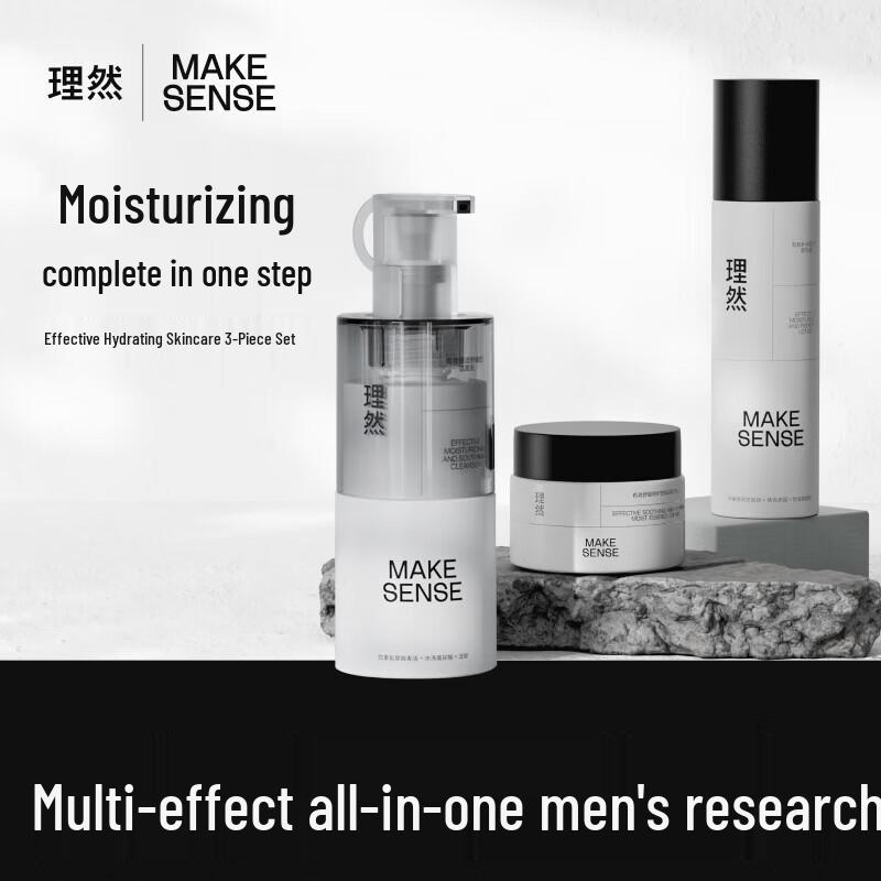 LIRAN Effective Hydrating & Repair 3-Piece Skincare Set