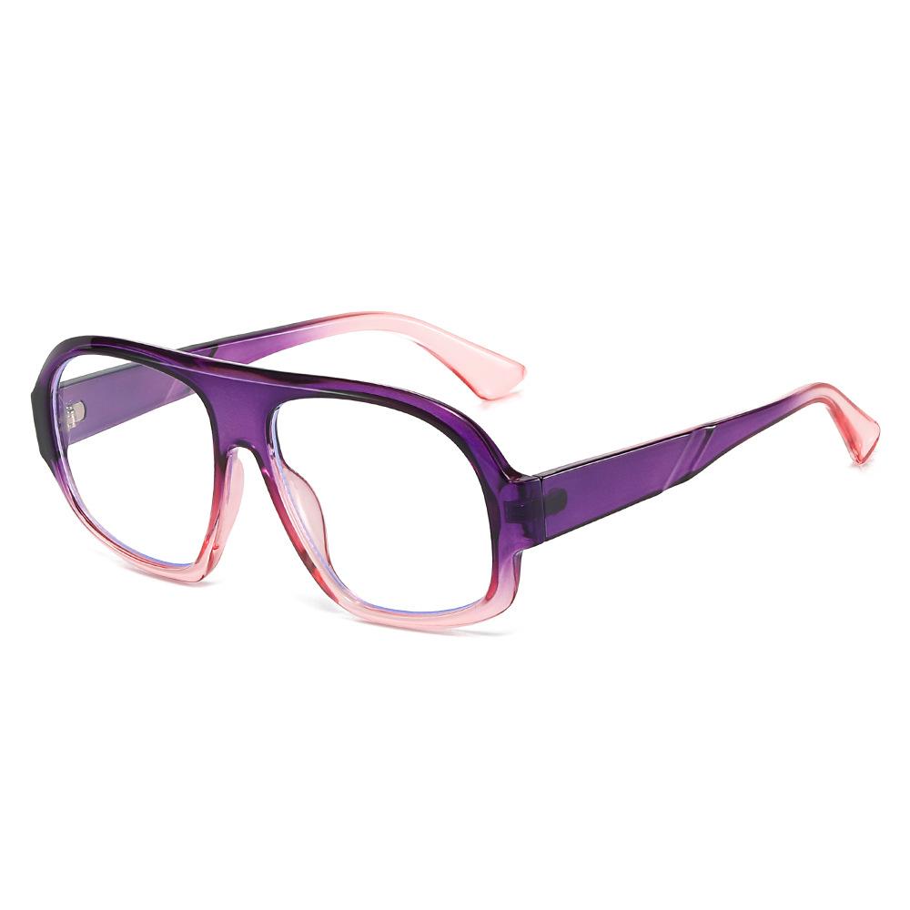 Women'S Square Glasses Women'S Anti-Blue Light Large Frame Sunglasses Women'S Flat Glasses