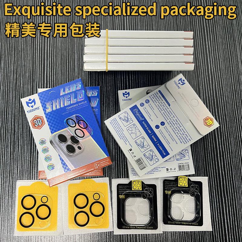 Transparent Lens Film for iPhone 16 & 14, 13 Glass Rear Camera Protector