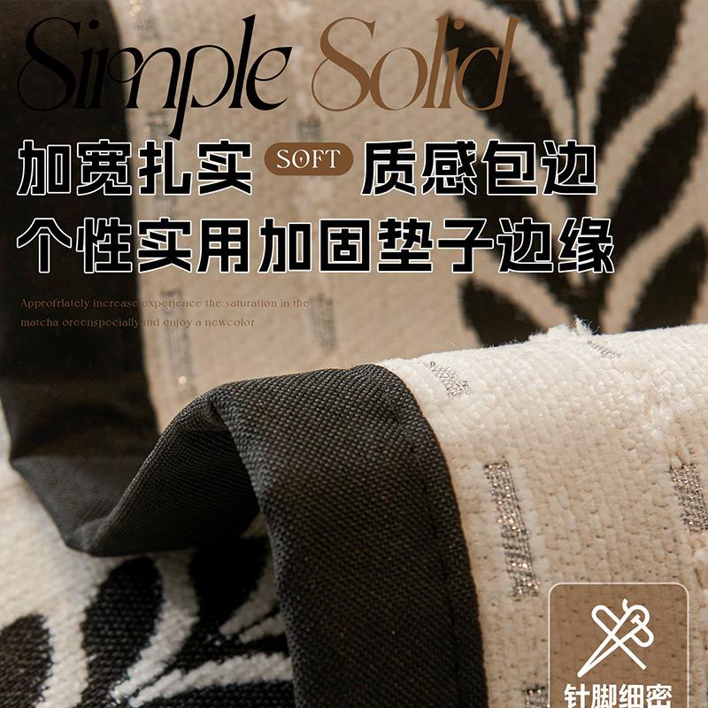 Sofa Cushion  New Four-Season Universal Light Luxury Chenille Cushion Cloth Towel Fixed Non-Slip Straight Row Sofa Seat Cushion