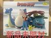 [USED] Bandai Pokemon Scale World Kanto Region Red & Snorlax & Pokemon Flute