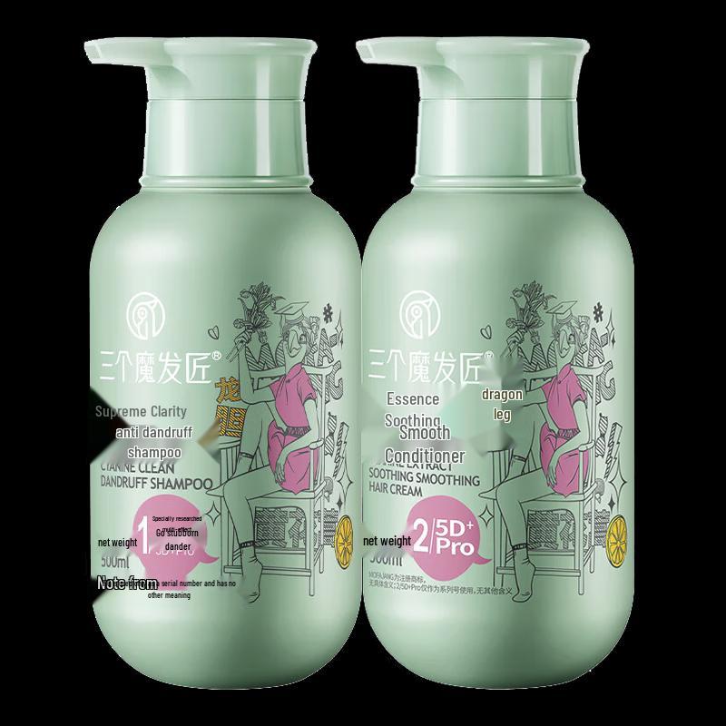 

Three Hair Masters Anti-Dandruff Shampoo & Conditioner Set