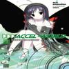 Accel World Vol. 4 Novel by Reki Kawahara Paperback Book 9780316296380