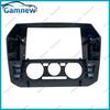 9 Inch Car Frame Fascia Adapter Android Radio Dash Fitting Panel Kit For Seat Mii 2011-2021