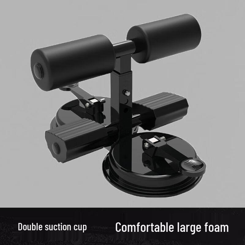 Sit-up Abdominal Trainer