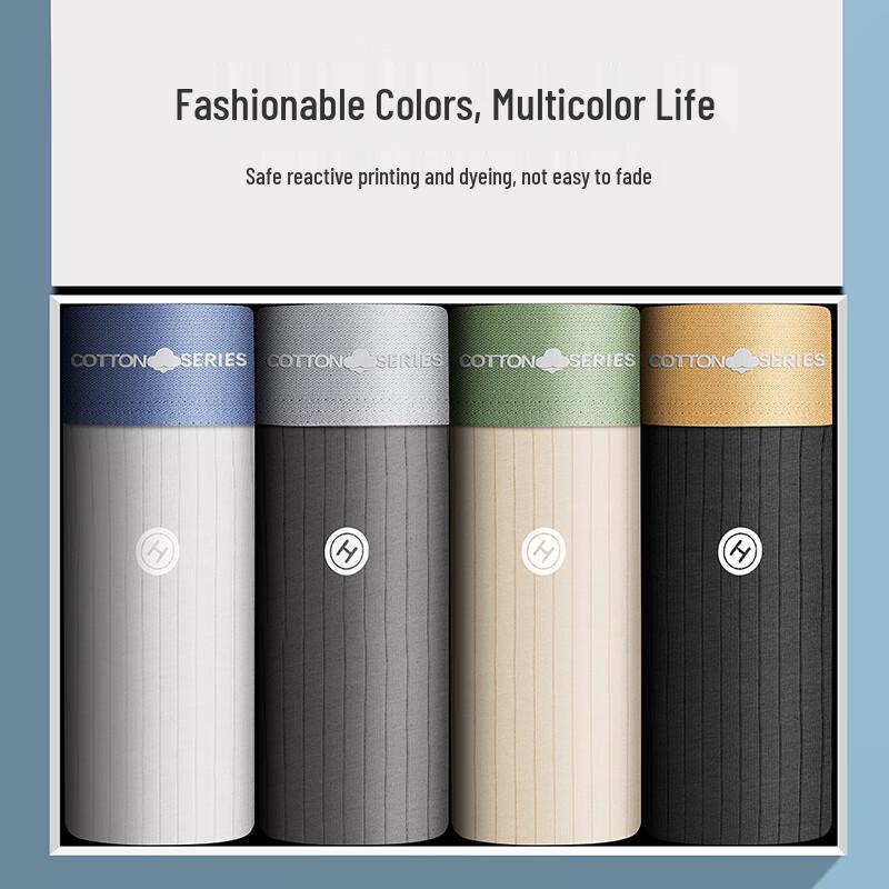 Lonsa Men's 10A Antibacterial Pure Cotton Boxer Briefs 4-Pack