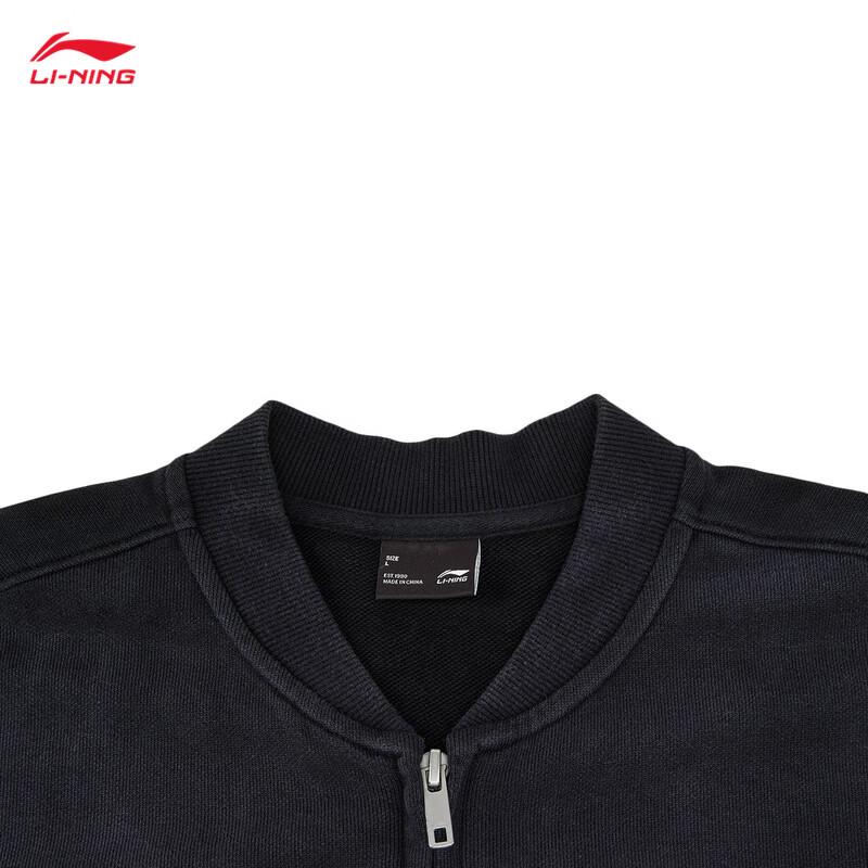 Li-Ning Unisex Casual Cardigan Sweatshirt AWDW351
