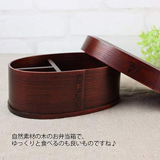 Magewappa Bento Single Natural Suitable for and Box, Layer, 600ml, Lacquered, Wood, Women, Men, Adults, Children.