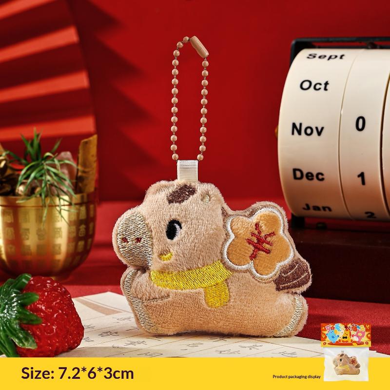 

Мультяшный Милый Плюшевый Счастливый Пони Плюшевый Брелок Кавайный Подвеска для Рюкзака Маскот Года Лошади Декоративные Аксессуары Подарок A2