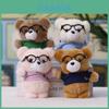 Small Plush Bear Ornament With Glasses For Wedding Decorations And Collectors Gift