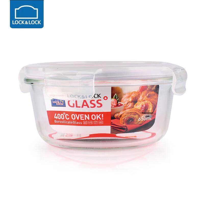 LOCK&LOCK Transparent Glass Food Storage Container