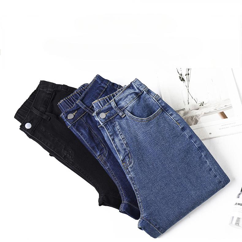 Dimanaf 2025 Spring Women Blue Jeans Pants Female Elastic Basic High Waist Trousers Long Pants