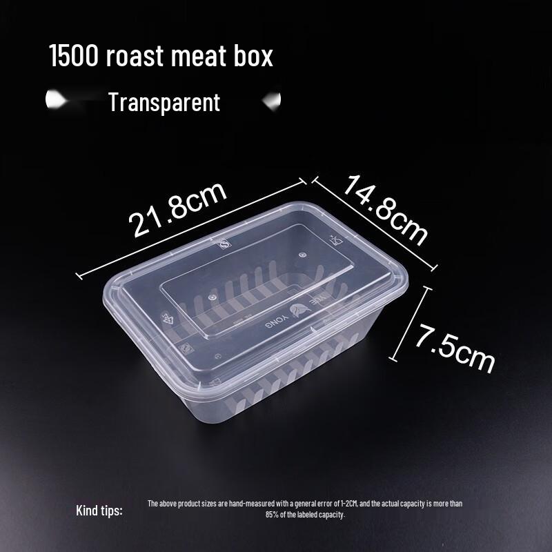Disposable Rectangular Takeaway Food Containers