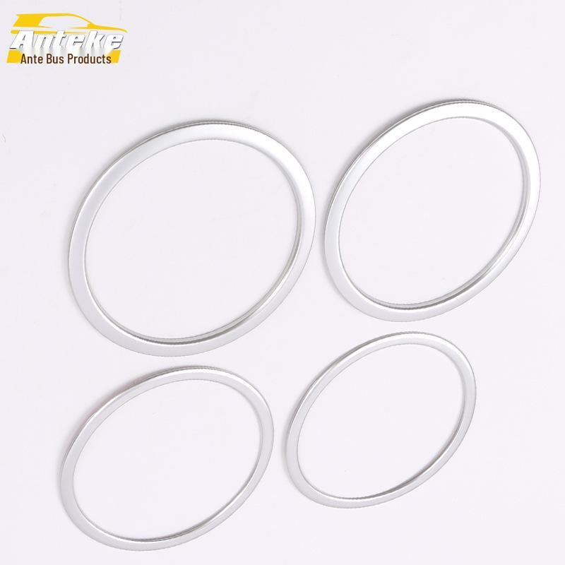 16 Qashqai Audio Speaker Bright Ring Decorative Frame - Electroplated Cover Patch for Car Accessories