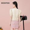 EICHITOO Women's Summer Elegant Bubble Sleeve Knit Top