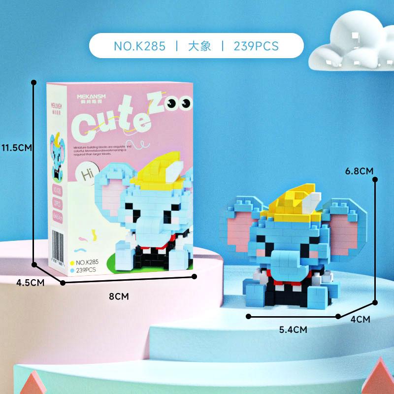 MINISO Cartoon Spielzeug Zoo Serie Mikro Bausteine Tier Spielzeug Modell DIY Weihnachtsgeschenke für Kinder