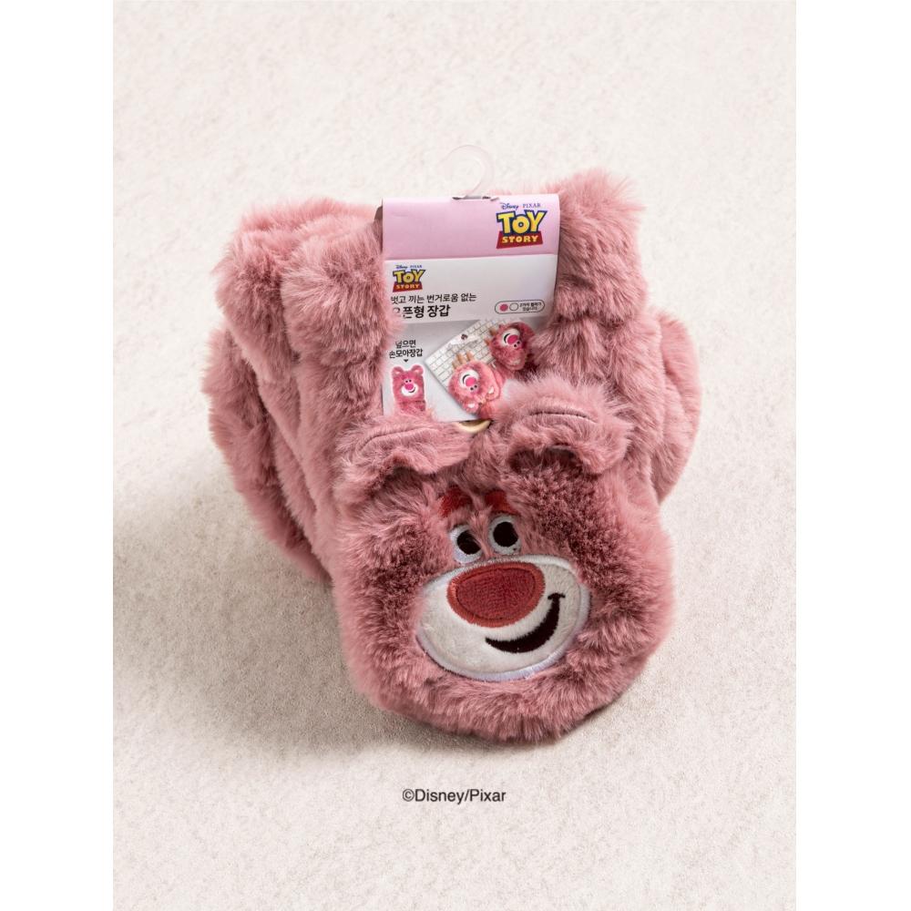 Daiso Pixar Toy Story Adult Soft Flip Cover Cold Weather Gloves