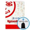 Rummikub Light
