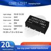 DC Control Module B1205S-2WR3: 12V to 5V, Low Power Photovoltaic Isolation Module, Small Size