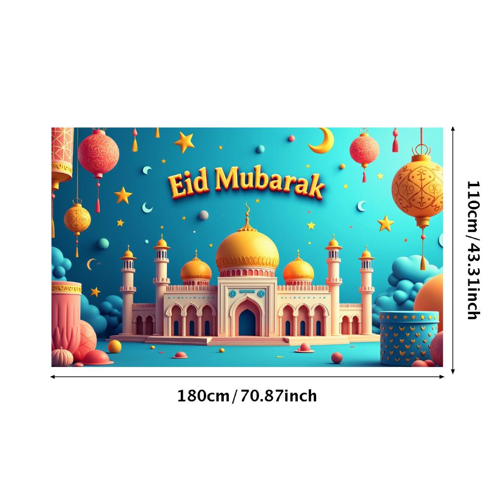 Eid Mubarak Backdrop Starry Mosque Night Lantern Decoration Banner Ramadan Event Celebration Background Islamic Festival Decor