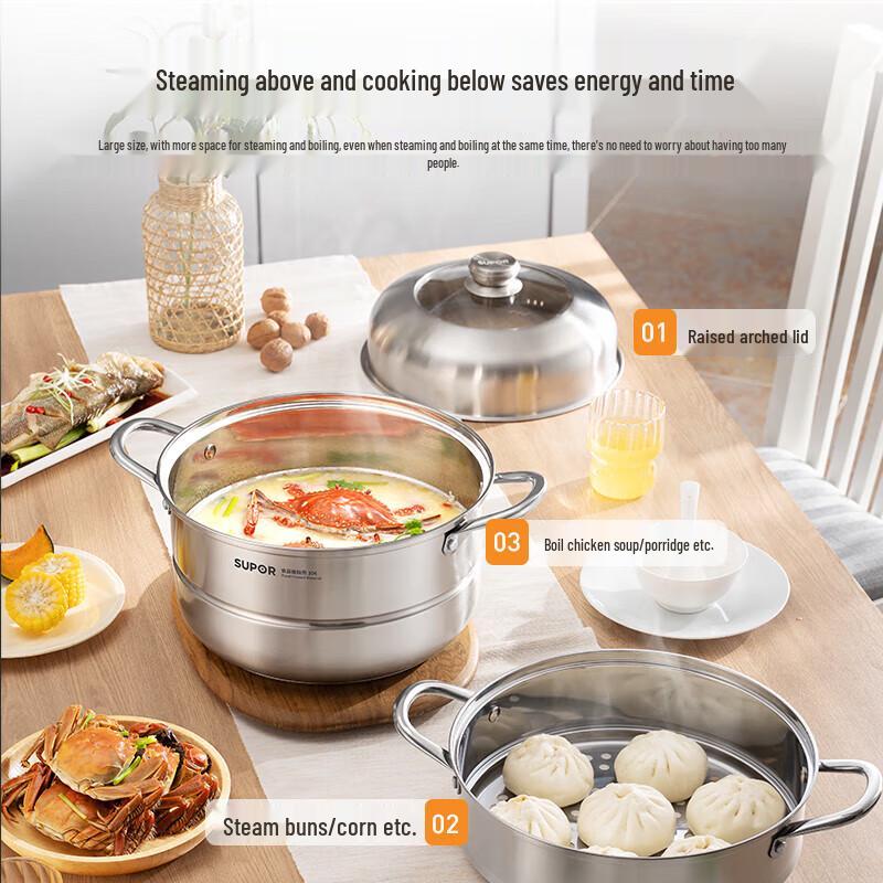 Supor 304 Stainless Steel Steamer Pot with High Arch Lid
