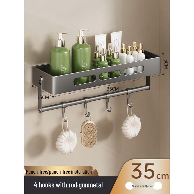 HANDUNYOU Punch-Free Wall-Mounted Bathroom Shelf