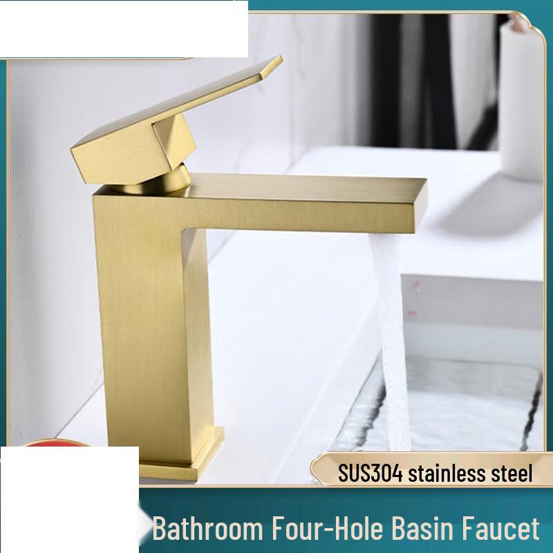 Stainless Steel Square Hot & Cold Basin Faucet