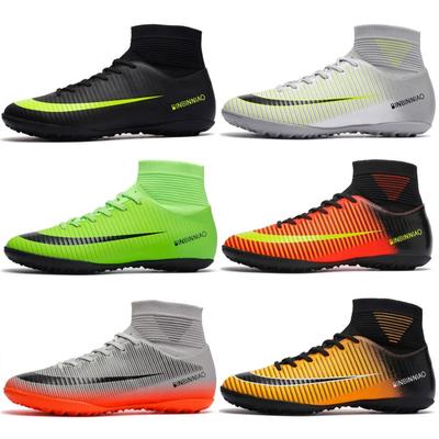 High-Top Football Shoes Tf Broken Nails Artificial Turf Ag Nails Boys And Girls Teenagers Student Training Shoes