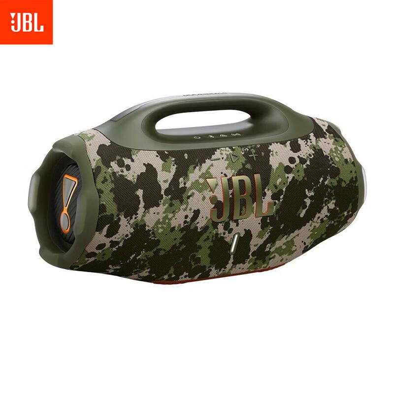 JBL Boombox 4 Portable Bluetooth Speaker CN plug (adapter included) (CN version)