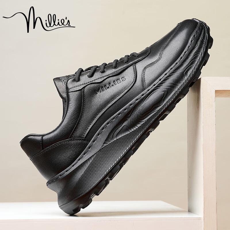 Millies Men s U1478 Casual Sports Shoes 41