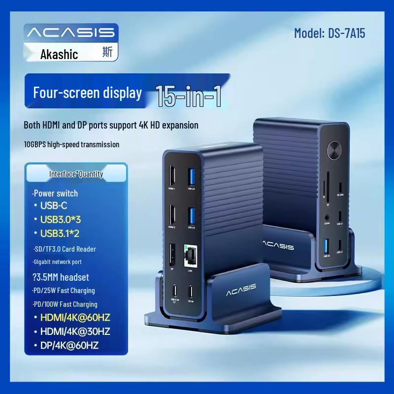 Алюминиевая док-станция Thunderbolt 4: 5-в-1 с быстрой зарядкой PD60W, вывод 8K HD, расширение USB 3.1 для ноутбуков