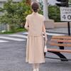Summer 2026 Fashion: Mom's Short Sleeve Top & Stylish Skirt Set for Middle-Aged and Elderly