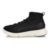 Li Ning Wu Dao 2 WS High-Top Retro Basketbalschoenen Herensneakers Zwart Wit AGBN015-2