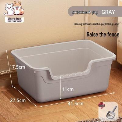 Kedi – Kediler için açık ve kapalı tuvaletler